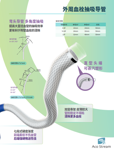 微信圖片_20230410105952.png